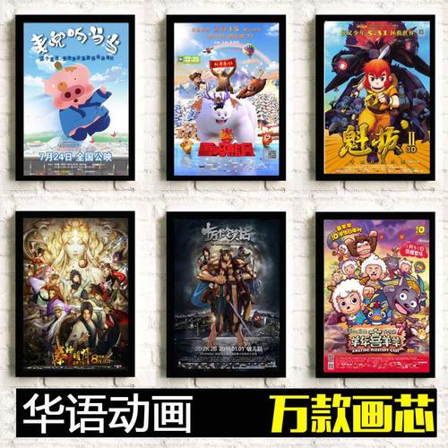 准学士学位证书